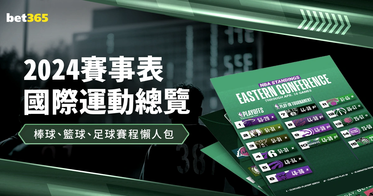 河南,球队,恒大进球助,2026世界杯投注网,世界杯投注,足球投注,体育博彩,世界杯赔率,在线投注,投注技巧,世界杯赛程,世界杯分析,世界杯预测