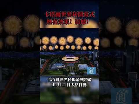 挪威首支闯,入欧联八强,的博德队光,2026世界杯投注网,世界杯投注,足球投注,体育博彩,世界杯赔率,在线投注,投注技巧,世界杯赛程,世界杯分析,世界杯预测
