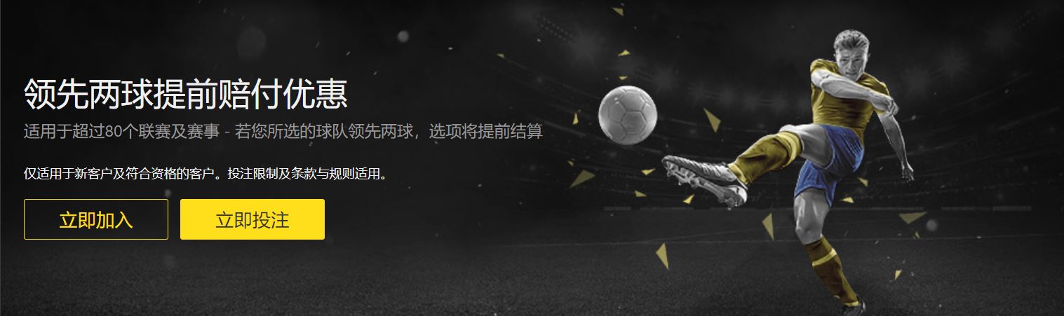 芬尼,史密斯强调,专注非附加,2026世界杯投注网,世界杯投注,足球投注,体育博彩,世界杯赔率,在线投注,投注技巧,世界杯赛程,世界杯分析,世界杯预测