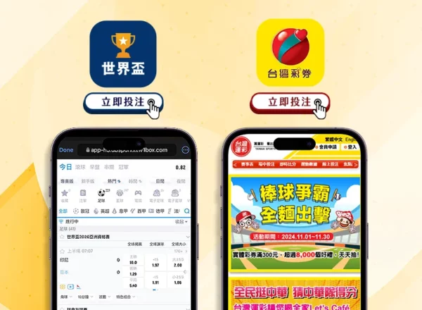 卡拉菲奥里,即将回归阿,森纳赛场,2026世界杯投注网,世界杯投注,足球投注,体育博彩,世界杯赔率,在线投注,投注技巧,世界杯赛程,世界杯分析,世界杯预测
