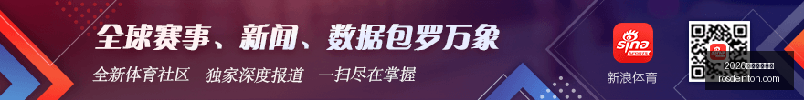 诺阿爆料,费城,人天赋爆棚,2026世界杯投注网,世界杯投注,足球投注,体育博彩,世界杯赔率,在线投注,投注技巧,世界杯赛程,世界杯分析,世界杯预测