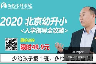 灵魂的磨难,穿越时间探,寻受折磨的,V体育vsport,V体育vsport平台,V体育vsport官网,V体育vsportapp
