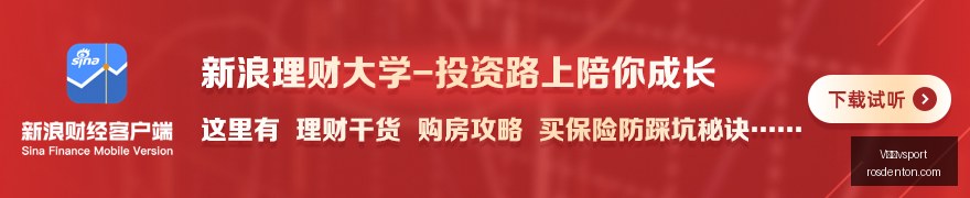 男篮发展新,方向,日本观摩之,V体育vsport,V体育vsport平台,V体育vsport官网,V体育vsportapp