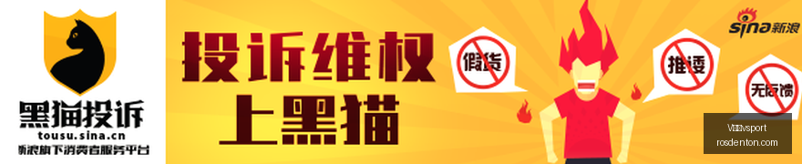 腾讯电竞新,品亮相,战术解析,V体育vsport,V体育vsport平台,V体育vsport官网,V体育vsportapp