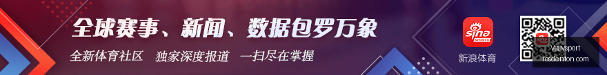腾讯电竞新,品亮相,战术解析,V体育vsport,V体育vsport平台,V体育vsport官网,V体育vsportapp