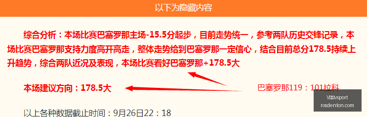 阿森纳,年庆典特制,木盒,V体育vsport,V体育vsport平台,V体育vsport官网,V体育vsportapp