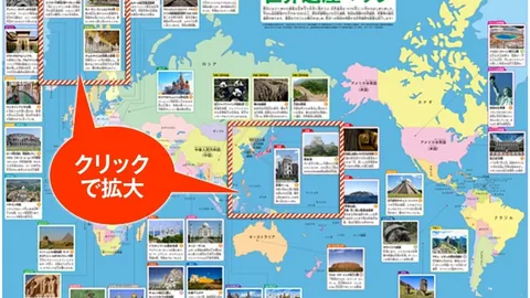 2002年江苏队创CBA单场投篮命中率87%最高纪录