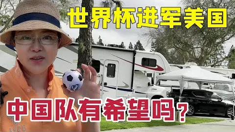“卡拉菲奥里即将回归阿森纳赛场”