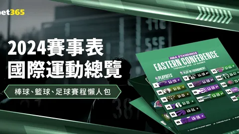 河南1-1平K2球队，恒大进球助力，南基一欲冲前六，崔康熙挑战压力加大