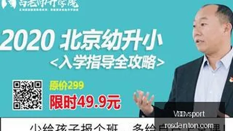 灵魂的磨难：穿越时间探寻受折磨的灵魂的奥秘